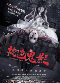 第73届托尼奖揭晓 萨姆·门德斯《摆渡人》获两奖 2019-06-10 当地时间6月9日晚，美国百老汇最大的盛会——托尼奖颁奖典礼在著名脱口秀主持人詹姆斯·柯登的主持下落下帷幕。