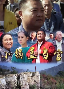 《闪灵》续集《睡梦医生》于2020年上线数字平台 2019-12-20 经典恐怖片《闪灵》的续集《睡眠医师》宣布将于明年1月21日上线数字平台，2月4日发行4K超高清、蓝光和DVD。
