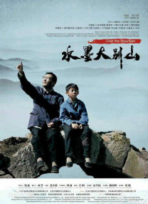 120年后，中国电影诞生120周年纪念活动特别于北影节期间重回中国电影诞生地举办，有着重要意义。