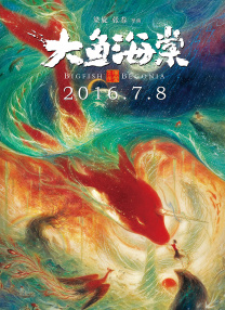 日前，他的新片《墙》，渺无声息地公布了首支预告。