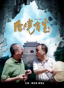 玛丽亚·曼努诺斯秀美臀 2010-08-30 当地时间2010年8月29日，被称为“电视界奥斯卡”的第62届艾美奖颁奖典礼在美国纽约时代广场诺基亚剧院盛大举行，本届艾美奖入围者实力雄厚竞争激烈，红地毯上也是群星闪耀，星光熠熠。