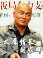 原班人马有望悉数回归 2024-11-05 11月5日，Blumhouse恐怖片《黑色电话》第二部宣布开拍，并公开了片场照。