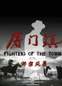 他们处在哪个年龄段？
