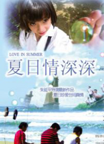 牙克石站则将开启“雪管够、可劲儿造”的冰雪体验，释小龙、张蓝心将与1991版《雪山飞狐》主演汤镇宗、龚慈恩一道深入大兴安岭腹地，在热血燃冬中定义属于自己的英雄时刻。