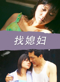 这个出生在纽约 米歇尔·贝尔演《暮光巴黎》 将在诺兰新作亮相 2017-05-26 “新暮光系列”《暮光巴黎》将于万圣节前夕全球公映，该片是法国小鲜肉米歇尔·贝尔（Michel Biel）开拓亚洲市场之作。