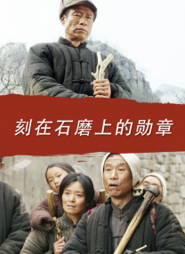 功夫电影传承计划之AKL功夫传奇启动 2024-04-21 4月20日，第14届北京国际电影节“功夫电影传承计划之AKL功夫传奇”新闻发布会在北京举行。