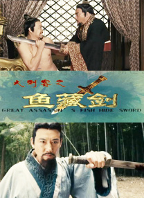奥兰多·布鲁姆独自带儿子出行 心情大好聊电话 2013-11-06 当地时间11月5日，纽约，奥兰多·布鲁姆独自带儿子弗林散步，小弗林坐在爸爸肩头，而奥兰多一直在看手机打电话，心情十分不错。