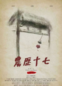 星战剧集《侍者》首尔活动 李政宰练英文磨破舌头 2024-06-07 日前，李政宰携新剧《星球大战：侍者》亮相首尔新闻发布会。