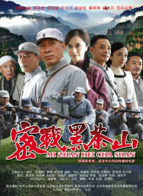 2026-01-09 “光影绽放中国行·跟着电影去旅游”，这一站，启程呼伦贝尔海拉尔！