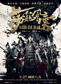 这位演员曾在2008年接受《GQ》采访时表示，他希望“我能同时出演这两部电影”，而不是在一个项目和另一个项目中做出选择。