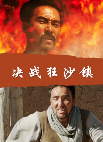 《非遗里的中国》今日开播 2022-12-30 蓝靛染与AI共织，非遗在数字时代重获新生 2025-11-15 在“2025电影频道AI影像⼈才优选计划”及“AI影像征集⼤赛”非遗赛道的对话现场，一场关于非遗传承与科技创新的碰撞正在上演。