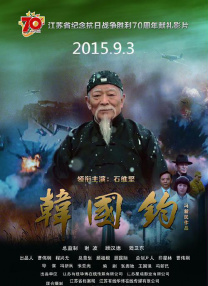 《饥饿游戏3》曝片场照 劳伦斯穿戏服化身女战士 2014-05-13 当地时间5月12日，法国巴黎，电影《饥饿游戏3：自由幻梦（下）》片场，主演詹妮弗·劳伦斯、利亚姆·海姆斯沃斯、乔什·哈切森等人现身拍摄，劳伦斯穿戏服全副武装，化身电影中的女战士。