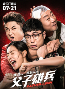 宋祖儿、刘宇宁领衔主演，宣璐、刘端端领衔主演，刘晓庆、何泓姗、金士杰特邀主演，李雪琴特别出演，何润东特邀 电视剧《折腰》开机 宋祖儿、刘宇宁佳人配枭雄 2023-02-01 近日，由宋祖儿、刘宇宁主演的电视剧《折腰》正式开机，该剧讲述了小乔与魏劭相识相爱的动人故事，一段在家国情仇之中相互博弈与守候的温情日常即将拉开帷幕。