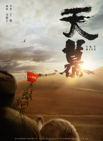 主演新剧《肯尼迪》聚焦著名政治家族 据外媒，“法鲨”迈克尔·法斯宾德将主演全新剧集《肯尼迪》。