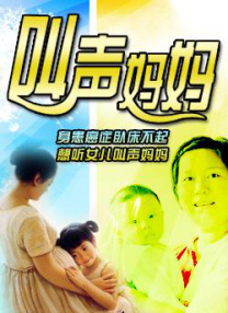 M榜荣誉之夜系列活动 2025-11-01 沉甸甸的M榜荣誉名单，为高质量发展中的中国电影梳理年度成就。