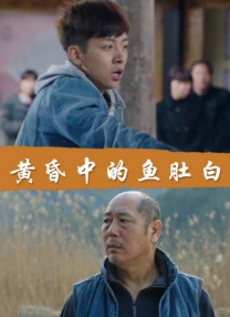 不过，人们并不知道谁将离开。