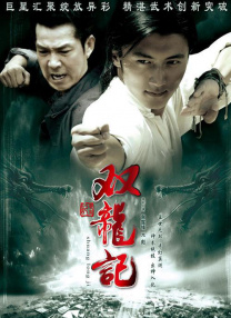 “郭天王”当天始终以黑超示人，在谈到作品票房成绩不佳时，郭富城放豪言称“近十年没演过烂片”。