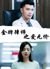 2026-02-19 多部佳作齐发力 2026春节档票房突破20亿元！