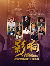 2025-04-22 艾玛·科林、奥利维娅·科尔曼加盟《傲慢与偏见》2025-04-11 《长翅膀的东西》柏林首映 卷福和“儿子们”同框2025-02-19 本尼剧透不会出演《复联5》《奇异博士3》开发中2025-01-23 《帕丁顿熊3》曝演员特辑 与小熊共赴秘鲁探险！