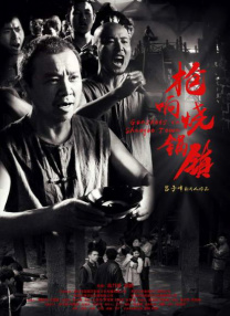 博斯曼的妻子泰勒·西蒙妮·莱德沃德在丈夫去世后首度发声，替亡夫领取了该奖项。