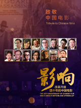 “《凡人修仙传》是一个很大的IP。