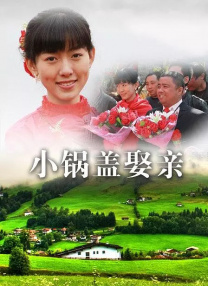 相比较将其他演员召回重拍，这个计划更具有可行性，此技术之前 姚晨曝光粉嫩系封面大片 “腿玩年”春意感十足 2016-03-29 曼妙身姿。