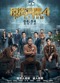 日前，裴秀智和宋慧乔不约而同在个人IG分享了二人私下聚会的合照，引发网友热议。