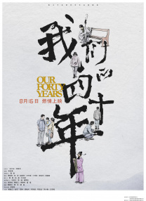 “任何看过这部电影的人都会明白，大卫·科伦斯韦就是超人。