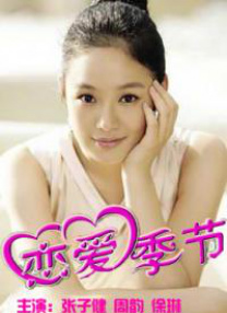活动结束后，网友还晒出了全红婵和王俊凯的合照，二人梦幻联动也印证了文体不分家！