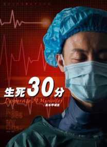 他精准踩在全球观众笑点上2026-02-28 热门新闻 食物和爱都不可辜负！