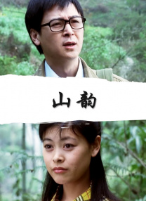 2025-07-18 电影《长安的荔枝》即将上映，影片改编自马伯庸同名小说，讲述了唐代小吏李善德挑战不可能，千里送荔枝的故事。