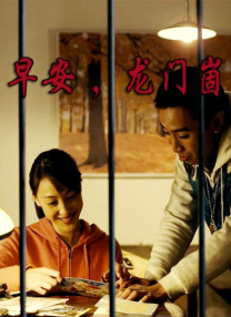 影片在各大电影网站收获爆棚口碑，被观众盛赞“有笑有泪哭得稀里哗啦”、“直击社会话题谁说老了就不 《老爸102岁》：阿米尔·汗的偶像到底有多厉害？