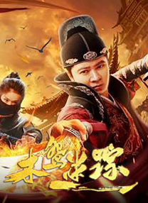 菲丽希缇·琼斯所扮演的琴·厄瑟在该片 诺兰《敦刻尔克》7分钟片段或将贴片《侠盗一号》 2016-12-06 近日，外媒爆料，克里斯托弗·诺兰新片《敦刻尔克》7分钟片段或将贴片70mmIMAX版《侠盗一号》。