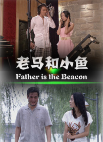 舒淇在采访中曾提及，创作《女孩》时参考了侯孝贤导演的《童年往事》，这种借鉴在特写镜头的运用上尤为明显。