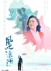 章子怡金九，不愧是她｜赏色 2022-08-25 刘雯金九，超模硬照示范课｜赏色 2022-09-19 上一页12345...99下一页 | | | | | | 电影频道节目中心官方网站CCTV6 VIP影院 全部 电影 电视剧 影人 视频 图片 新闻 更新时间 所有 1小时内 今日内 1周内 1个月内 从资讯频道搜索 结果 88627 条 大盘报收1.KBS 2TV电视剧《感激时代》以及《格斗青春》、《人间中毒》等电影中颇为抢戏的男演员严泰九，将加盟由韩俊熙导演执导、金高恩和金惠秀主演的电影《储物柜女孩》（Coin Locker Girl）。