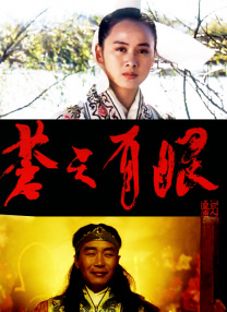 照片中，唐艺昕身穿黑色丝绒长裙，勾勒出曼妙身姿，花朵摸胸设计尽显漂亮肩颈仙桥，颈间彩色珠宝璀璨夺目，丸子头青春靓丽 李小璐产后复出联手老公拍戏 贾乃亮甜蜜吻爱妻 2013-11-27 上海，11月26日，媒体探班由贾乃亮、李小璐夫妇领衔主演的电视剧《妇产科男主任》在上海妇婴医院的拍摄。