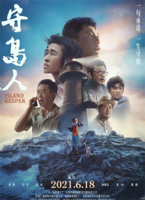 同样由张国荣主演的两部经典港片《倩女幽魂》和《星月童话》，在今年先后上映。