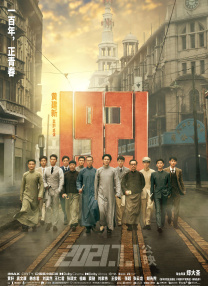 电影《华尔街2：金钱永不眠》首映礼上，杨紫琼的优雅亮相，也抢去主创不少风头；成龙公司向发行商们宣布了未来三年的最新片单和项目，而其中一部名为 倪妮巴黎午后悠闲街拍 笑容甜美表情鬼马显多变 2014-01-23 近日，倪妮现身巴黎高定时装周，工作之余的她走在巴黎街头享受难得的悠闲时光，倪妮显得格外活泼，时不时还会摆个鬼脸，从女神性感范儿一秒钟转化鬼马精灵Look，小女孩的俏皮劲儿显露无遗。
