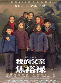 卡梅隆谈泰坦号事故：与泰坦尼克号悲剧相似2023-06-25 《泰坦尼克号》重映，你愿意再次登上这艘大船吗2023-04-04 热门新闻 食物和爱都不可辜负！