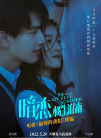 整个人看起来精瘦了不少，肌肉线条紧致，尤其是 生田斗真拍半裸性感写真 健硕肌肉完美呈现 2010-04-14 人气男星生田斗真终于“脱”了！