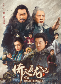 跟着电影游宜昌”融媒体直播活动。