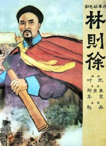 《犯罪家族之地》定档3.30 2025-02-27 据报道，由盖·里奇执导，“汤老师”汤姆·哈迪、海伦·米伦、皮尔斯·布鲁斯南主演，黑帮题材剧集更名为《犯罪家族之地》（MobLand）。