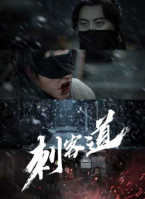 有媒体报道，电影《黑寡妇》近日正在布达佩斯赶拍中，黑寡妇的老搭档鹰眼将会在片中客 超A！