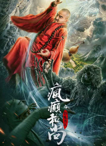 近日，出演了著名角色兰博的史泰龙在自己的社交网络上公布了定名为《兰博5》的新片的片场照。