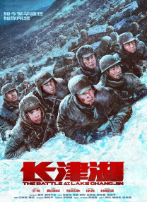 照片中，斯 微笑面对风暴!