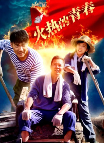 虽然《大风杀》有着生猛的暴力美学，但张琪并没有急着第一时间凸显出暴力，反而强化了暴力到来之前的恐惧感。