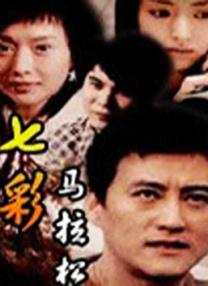 《蜂蜜的针》曝终极预告 袁泉上演除害猎杀法则3453人看过 《阳光女子合唱团》MV上线 A-lin歌唱爱与幸福2103人看过 《天才游戏》曝预告 彭昱畅丁禹兮化身纯恨宿敌2667人看过 《纯真年代的爱情》研讨会 孙千王天辰忆拍摄往3157人看过 新闻首页 电影新闻首页 明星新闻 华语 海外 成龙、梁朝伟、小贝、李栋旭等观战NBA中国赛 日前，25-26赛季NBA季前赛在中国澳门举行，成龙、梁朝伟 、刘嘉玲、任达华、大卫·贝克汉姆、林书豪、李小鹏、李栋旭、刘宪华、杜华、李汶翰等到场观... 《球状闪电》官宣 童瑶、王安宇、杨立新领衔主 9月25日，根据刘慈欣同名小说改编而成的剧集《球状闪电》阵容官宣，由陈思诚监制，戴墨执导，童瑶、王安宇、杨立新领衔主演，周一围、丁勇岱特邀主演，杨玏、... 倪妮、宋威龙外网生图抗打 时装周同场黛米·摩2025-09-24 汤唯、乔贝贝、张婧仪、吴磊等亮相伦敦时装周2025-09-24 演员于朦胧坠楼身亡 杨幂、迪丽热巴等发文悼念2025-09-12 《跛豪》《新上海滩》导演潘文杰逝世 享年69岁2025-09-10 更多 堪比时装周!