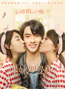 剧集《夜魔侠：重生2》定档2026.3.4 7 老角色新形象！