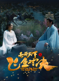 2025-11-06 2025暑期档破35亿 《侏罗纪世界:重生》23省领跑2025-07-18 戛纳后再战多伦多电影节！