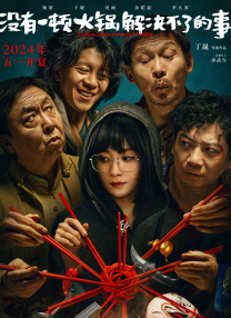 《奶子排球》爆笑首映 绫濑遥大谈乳房不羞涩 2009-04-19 绫濑遥 青木崇高 （后排左起）导演羽住英一郎、绫濑遥、青木崇高 （后排左起）导演羽住英一郎、绫濑遥、青木崇高 18日，由人气女星绫濑遥主演的青春题材新片《奶子排球》在东京首映，导演羽住英 上一页12345...99下一页 | | | | | | 电影频道节目中心官方网站CCTV6 VIP影院 全部 电影 电视剧 影人 视频 图片 新闻 更新时间 所有 1小时内 今日内 1周内 1个月内 从资讯频道搜索 结果 8877 条 绫濑遥新发型拍童趣广告 变身超萌冰激凌少女 2012-03-01 人气女星绫濑遥近日拍摄一款充满童趣的冰激凌蛋卷广告。